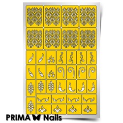 Трафарет для дизайна ногтей PrimaNails. Растительный узор - 1