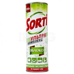 Порошок чистящий Sorti Яблоко (500 г)