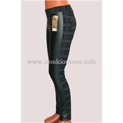 9971 Лепесток брюки женские