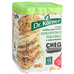 Хлебцы "Доктор Кернер" Кукурузно-рисовые с  чиа и льном без глютена 100 гр.