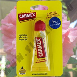 Увлажняющий бальзам для губ Кармекс Classic Carmex Lip Balm