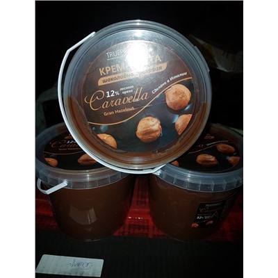 Шоколадно-ореховая крем-паста Caravella Gran Hazelnut (лесной орех 12%), 1 кг