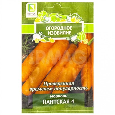 Семена Поиск Огородное изобилие Морковь Нантская 4 (2 г)