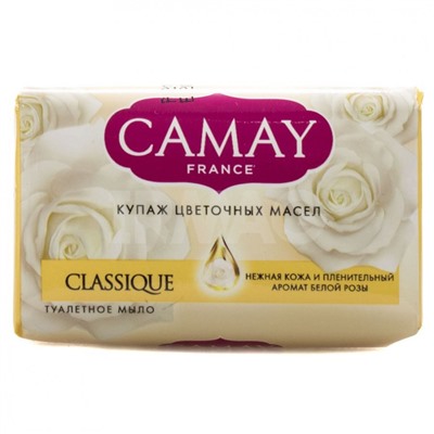 Мыло туалетное Camay French Classique Классик (85 г)