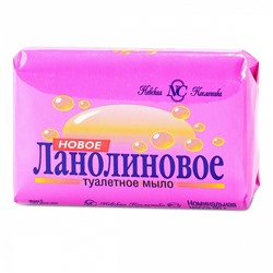 Туалетное мыло "Новое Ланолиновое"