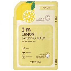 Маска для лица тканевая Tony Moly  I'm Lemon Layering Mask Двухступенчатая (23 мл)