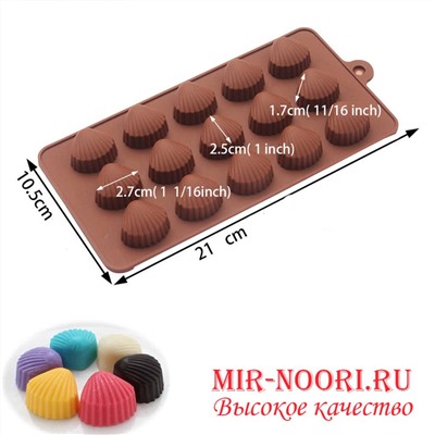 Форма для шоколада ракуш. 2445 (1х240)