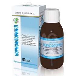 Биокомплекс Бифилюкс Нормофлорин Л (100 мл)