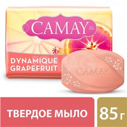 Мыло туалетное Camay Dynamique Grapefruit Динамик (85 г)