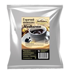 Темный горячий шоколад  “Madhuram”