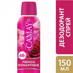 Дезодорант спрей Camay French Romantique Романтик (150 мл)