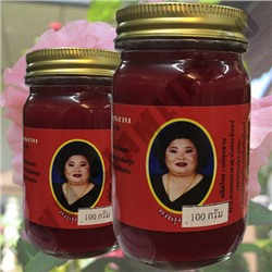 Тайский Красный Бальзам Madame Heng 100 гр.
