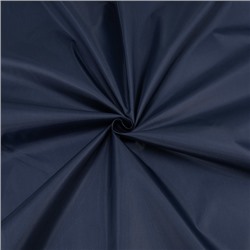 Ткань на отрез Оксфорд 210D WR UP 807 цвет темно-синий