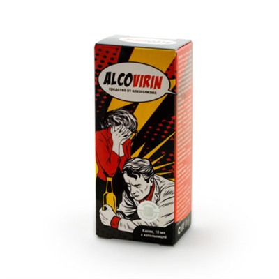 Alcovirin® — Средство от алкоголизма 10мл
