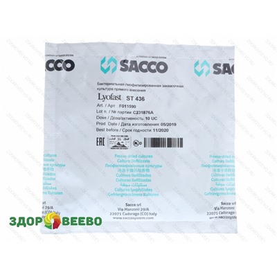 Закваска  Lyofast  ST 436 10 UC (на 200-2000 л, Sacco) Артикул: 3303