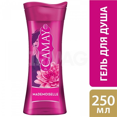 Гель для душа Camay Mademoiselle Игривый аромат цветка лотоса (250 мл)