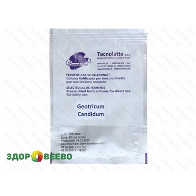 Плесень для сыров (Geotrichum Candidum) на 50 литров (Tecnolatte) Артикул: 715
