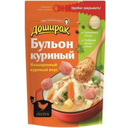 Бульон Доширак со вкусом курицы 90г (48)