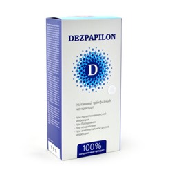 DEZPAPILON — удаление папилом