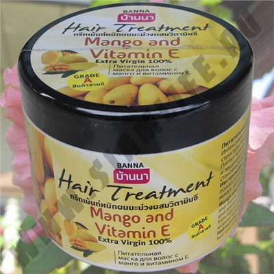 Маска для волос с манго из тайланда