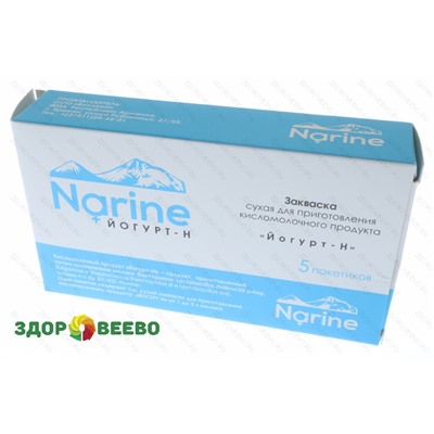 Сухая кисломолочная закваска Йогурт-Н, "Narine", (5 пакетиков по 1 гр) Артикул: 4601