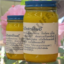 Тайский Желтый Бальзам (Ya Mong Sud Pai) 200 гр.