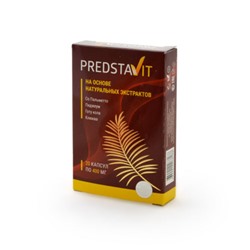 PredstaVit — Концентрат на основе растительного сырья 20 капсул по 400мг
