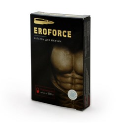 EroForce — Капсулы для мужчин 10 растительных капсул по 500мг