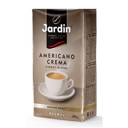 Кофе Жардин Американо Крема мол.жар.прем. 250г (12) Ф-Акция