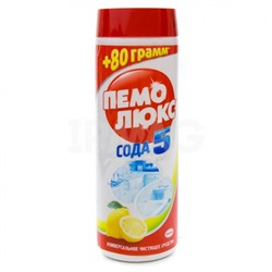 Порошок чистящий Пемолюкс Сода 5 Лимон (480 г)