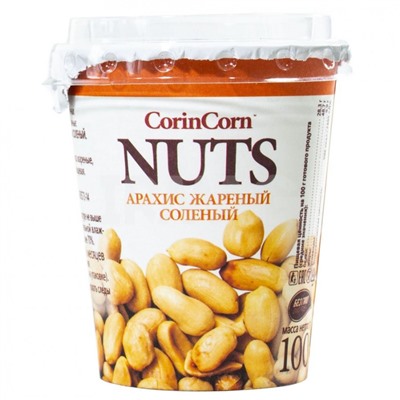 Арахис жареный CorinCorn Nuts соленый (100 г)