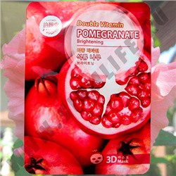 Тканевая маска с Гранатом Double Vitamin Pomegranate 3D Mask