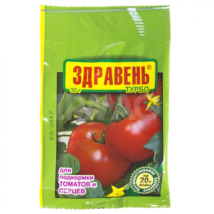 Томат турбореактивный отзывы. Здравень турбо для томатов 150 гр. Здравень томаты турбо 30 гр. Здравень для томатов 30гр. Здравень турбо для томатов.
