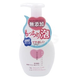 Мыло жидкое Cow Brand Mutenka для чувствительной кожи (200 мл)
