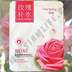 Тканевая маска с экстрактом Роз One Spring Rose Care Mask