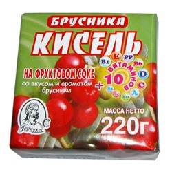 Кисель Геркулес 220 г брусника+10 витаминов (48)