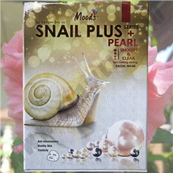 Тканевая маска c Улиткой и Жемчугом Moods Snail Plus+Pearl