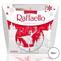 Конфеты Ferrero Raffaello с цельным миндальным орехом и в кокосовой обсыпке (150 г)