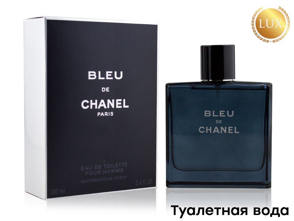 Мужские духи blue de