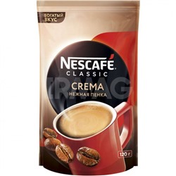 Кофе растворимый Nescafe Classic Crema Нежная пенка (120 г)