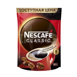 Кофе растворимый Nescafe Classic (60 г)