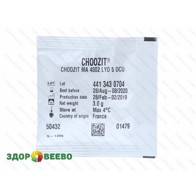 CHOOZIT  MA 4002  5 DCU - смешанная мезо-термофильная закваска (на 100 л, Danisco) Артикул: 4099