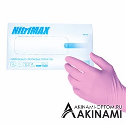 Перчатки NitriMAX (блок)  РОЗОВЫЕ - XS