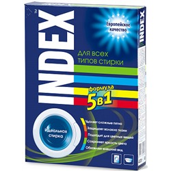 Стиральный порошок INDEX 0,4кг