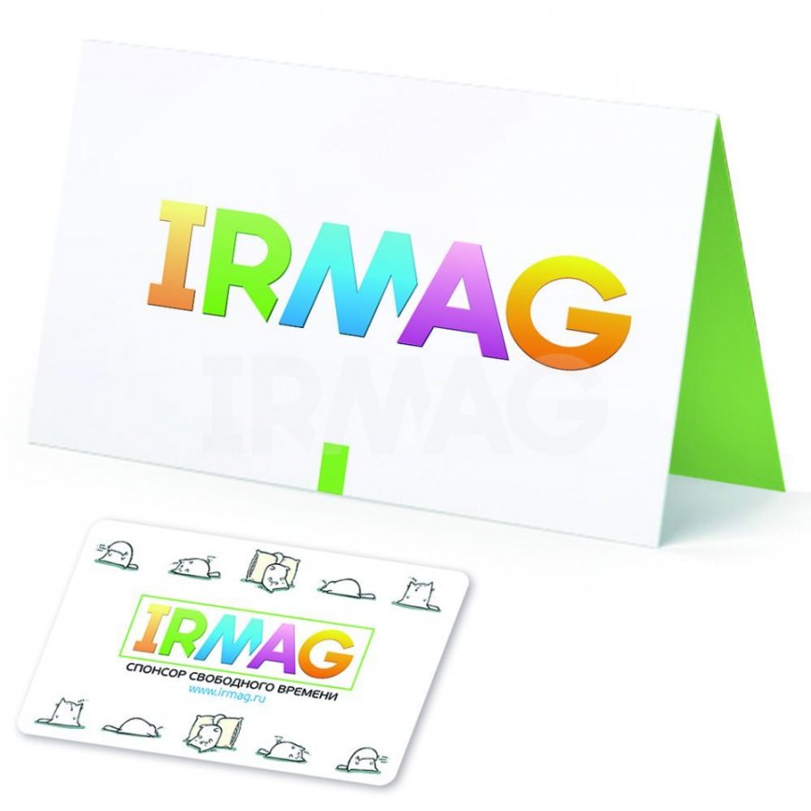 Сайт ирмаг иркутск. Ирмаг интернет магазин. Логотип Irmag. Ирмаг Иркутск. Электронного магазина Irmag.