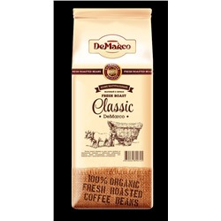Кофе зерновой Fresh Roast "CLASSIC" DeMarco