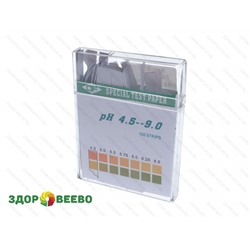Лакмусовая бумага (pH тест) 100 полосок, пластиковый бокс, от 4.5 до 9 Артикул: 552