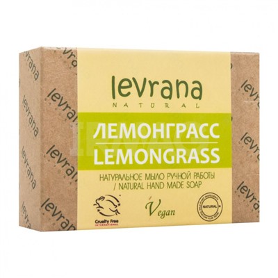 Мыло натуральное Levrana Natural Лемонграсс (100 г)