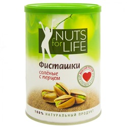 Фисташки Nuts for Life Соленые с перцем Банка (175 г)