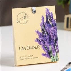 Саше ароматическое Spring "Lavender", лаванда, эвкалипт, розмарин, 10  г